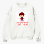 Свитшот оверсайз