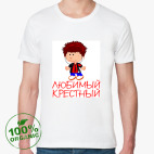 Мужская футболка органик