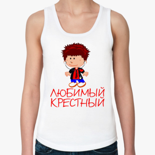 Женская майка с принтом 'Любимый крестный'