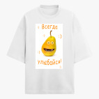 Футболка оверсайз