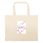 Большая сумка шоппер