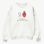 Свитшот оверсайз