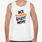 Мужская майка