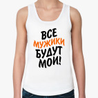 Женская майка