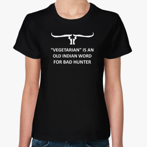 Женская футболка Vegetarian - bad hunter