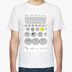 Мужская футболка