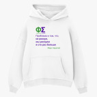 Толстовка худи оверсайз