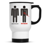 Кружка-термос