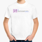 Детская футболка