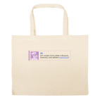 Большая сумка шоппер