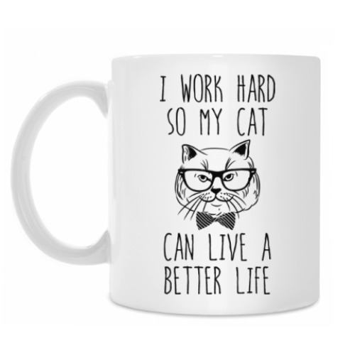 Кружка I work hard
