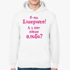 Толстовка худи