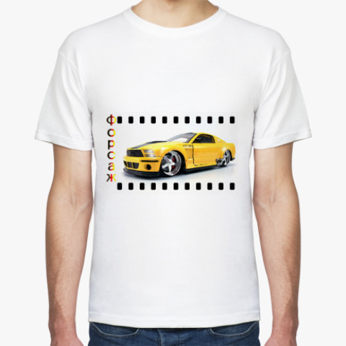 Футболка с принтом Форсаж