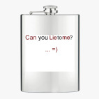 Фляжка стальная