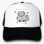 Кепки Trucker