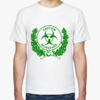Biohazard