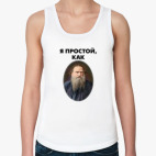 Женская майка