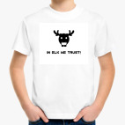 Детская футболка