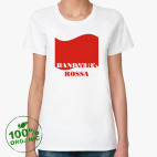 Красное знамя