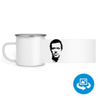 Кружка металлическая белая (круговая запечатка)