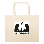 Большая сумка шоппер