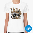 Лучший охотник