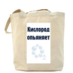 Холщовая сумка