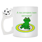 Кружка с футбольным мячиком