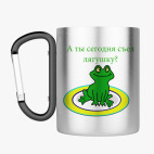 Кружка с карабином