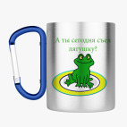 Кружка с карабином