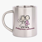 Кружка металлическая