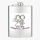 Фляжка стальная