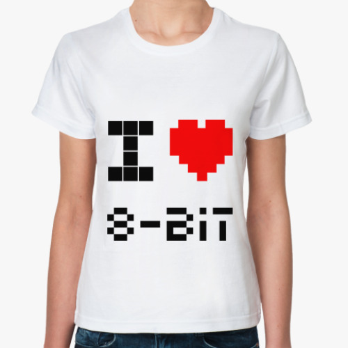 Классическая футболка I LOVE 8-BIT