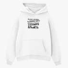 Толстовка худи оверсайз