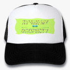 Лучшему флористу