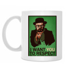 Кружка 330 мл