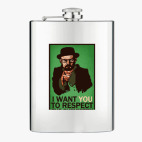 Фляжка стальная