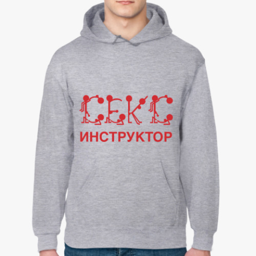 Толстовка худи Секс инструктор