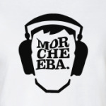 'morcheeba'