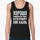 Женская майка