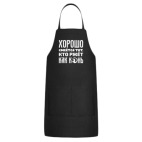 Кухонный фартук