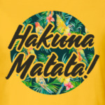 Hakuna Matata!