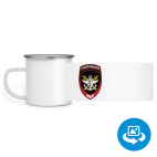 Кружка металлическая белая (круговая запечатка)