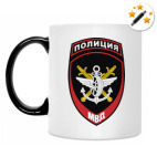 Кружка-хамелеон