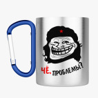 Кружка с карабином