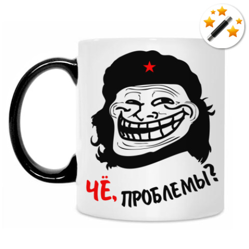 Кружка-хамелеон Чё, проблемы?