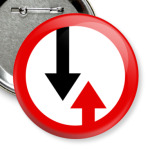 Преимущество встречного дв-я