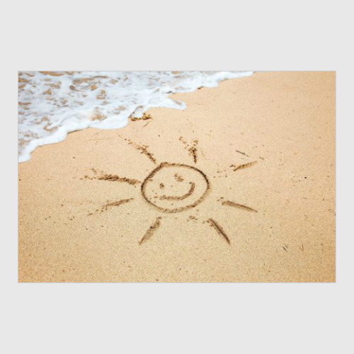 Постер с принтом Любовь это...