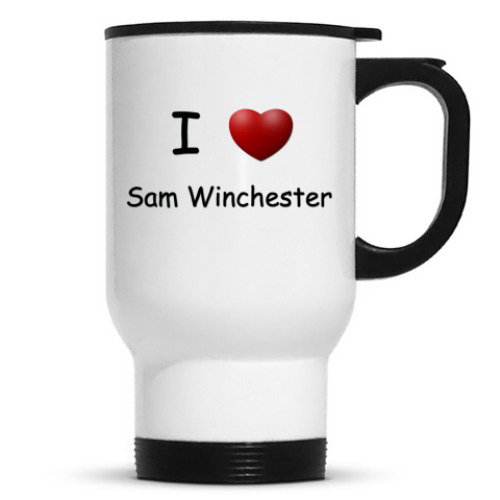 Кружка-термос с принтом I Love Sam Winchester