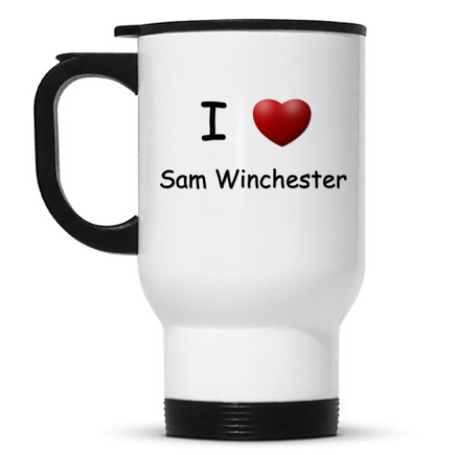 Кружка-термос I Love Sam Winchester